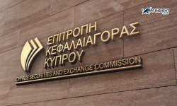 Cysec license check and what traders must know in 2025 Cysec license check and what traders must know in 2025